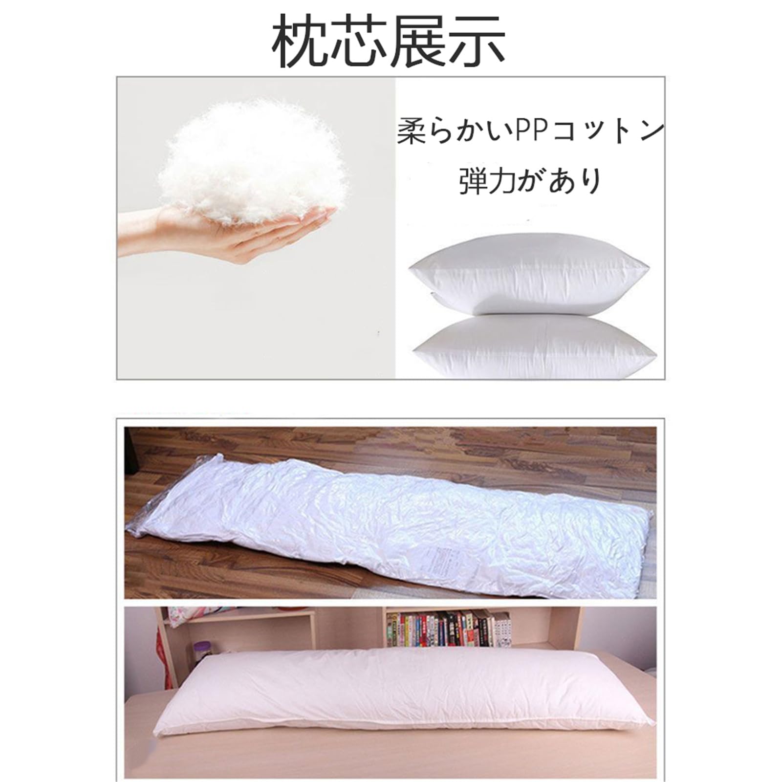 Amazon.co.jp: [WUKO] 恋と深空 周辺 抱き枕 2way 両面プリント 枕芯を